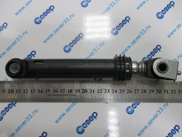 Амортизатор (Атлант) 120 N 908092002863